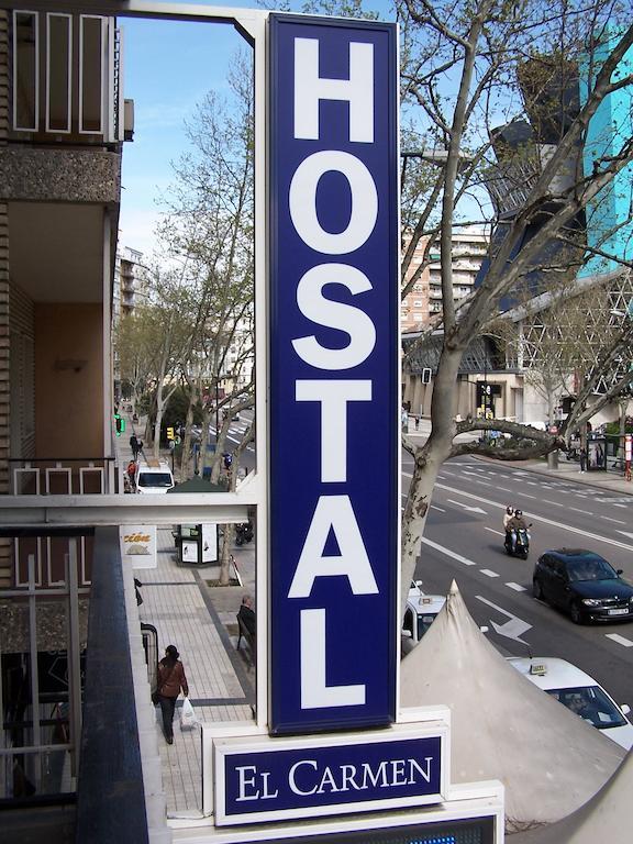 Hostal El Carmen サラゴサ エクステリア 写真